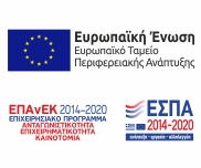 espa certification image