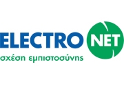 Εικόνα για τον κατασκευαστή Electronet